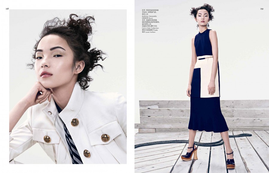 Vogue China. Naval Outlook x2
