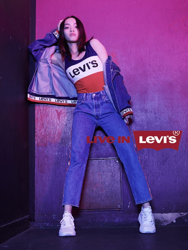 Levi’s United by The Beat